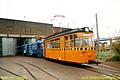 Atw 081